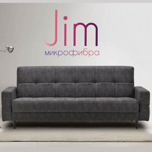 Textile Plus Ткань Jim 2