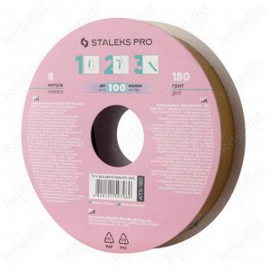 Запасной блок файл-ленты для пластиковой катушки 180 грит, Staleks Pro Expert Bobbinail