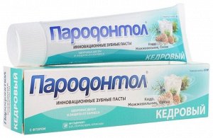Зубная паста Кедровый