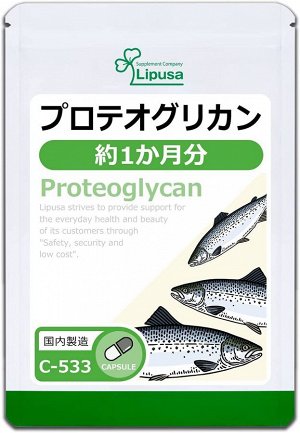 LIPUSA Proteoglycan - протеогликан для красоты и молодости кожи