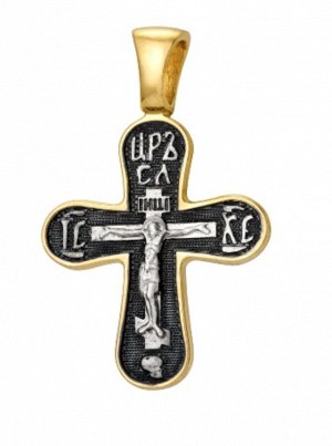 Крест серебряный 925, позолота
