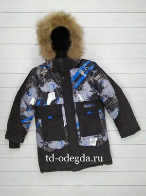 Куртка YX2180-5015