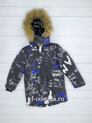 Куртка A12-5002