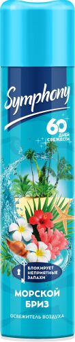 SYMPHONY® Освежитель воздуха &quot;Морской бриз&quot;, 300см3