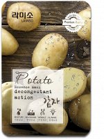 Тканевая маска для лица La Miso с экстрактом картофеля 23гр
