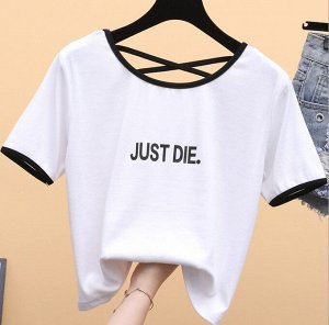 Женская футболка,надпись "Just die.",цвет белый