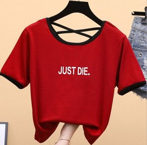 Женская футболка,надпись "Just die.",цвет красный
