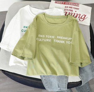 Женская футболка,надпись "End toxic breakup culture thank you",цвет зеленый