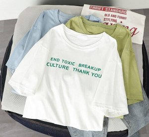 Женская футболка,надпись "End toxic breakup culture thank you",цвет белый