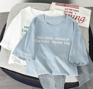 Женская футболка,надпись "End toxic breakup culture thank you",цвет голубой