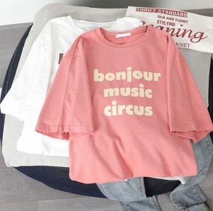 Женская футболка,надпись "Bonjour music circus",цвет розовый