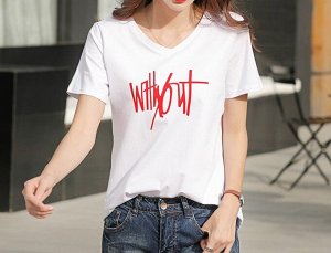 Женская футболка,надпись "Without",цвет белый