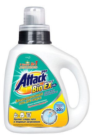 ATTACK BioEx Gel Концентрированный универсальный гель для стирки (бутылка) 0,88 кг