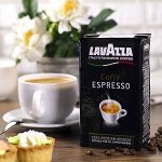 Кофе молотый LavAzza в мягкой упаковке