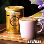Кофе молотый и растворимый LavAzza в банке