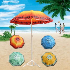 Зонт пляжный, 240см