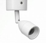 Спот &quot;Азур&quot; LED 3Вт 6000К белый 6х6х14 см