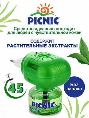PICNIC® Family Электрофумигатор+жидкость от комаров, 30мл