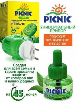 PICNIC® Family Электрофумигатор+жидкость от комаров, 30мл
