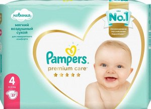 PAMPERS Подгузники Premium Care Maxi (9-14 кг) Экономичная Упаковка 37