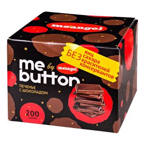 Печенье Meangel с шоколадом 200 г 1 уп.х 8 шт.