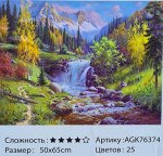 Алмазная мозаика