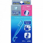 Зубная нить &quot;Clinica Sponge Floss&quot; двойная, двухсторонняя, 20шт