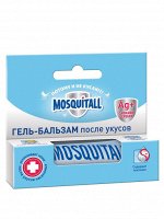 MOSQUITALL®️ Гель-бальзам &quot;Скорая помощь после укусов&quot; 10мл