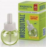 MOSQUITALL®️ Жидкость 45 ночей &quot;Универсальная защита&quot; от комаров 30мл