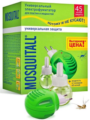 MOSQUITALL Комплект  Прибор с диодом + жидкость 45 ночей "Универсальная защита"от комаров