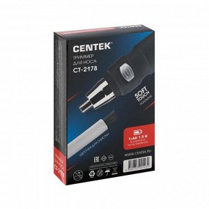 Триммер для волос Centek CT-2178, для носа/ушей, 1хАА (не в комплекте), черный