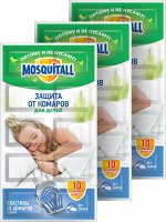 MOSQUITALL®️ Пластины 10 шт &quot;Нежная защита для детей&quot; от комаров