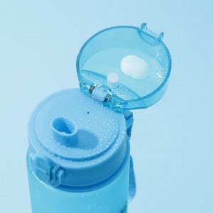 Бутылка для воды «Мечтай о чудесах», 600 мл
