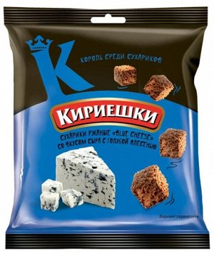 Сухарики Кириешки ржаные Blue Cheese 40г