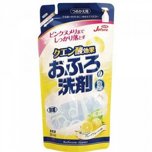 KANEYO Пена-спрей чистящая "Jofure" для ванны 380 мл, мягкая упаковка / 24