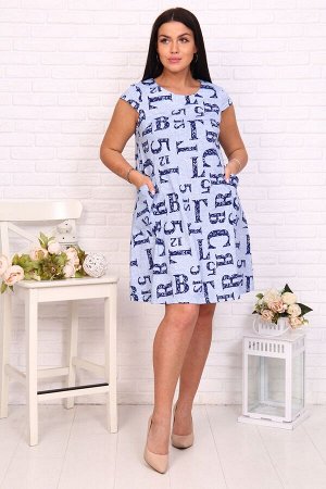 Пл-5110 женское платье