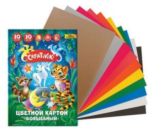 Набор цветного картона А4 10л 10цв  волшебного 190 г/м2 КЦВ10Л10ЦКР Creativiki {Россия}