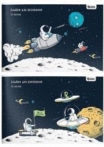 Альбом для рисования 12л &quot;SPACE ADVENTURE&quot; Уф-лак АЛ12-СА SchoolФормат {Россия}