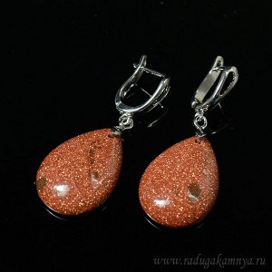 Серьги из авантюрина капля 18*25мм