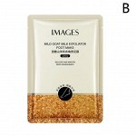 Images Отшелушивающие маска-носочки с козьим молоком