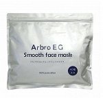 SPC Маска для лица с арбутином и EGF 40 шт