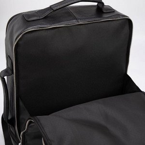 Сумка-рюкзак, 2 отдела на молнии, наружный карман, цвет чёрный