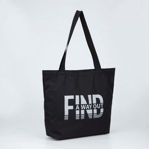 Сумка текстильная Find , 43х10х34 см, отд на молнии, без подкладки, чёрный