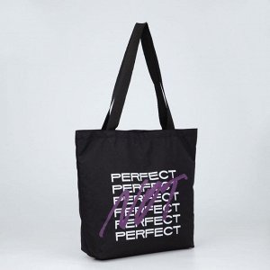 Сумка текстильная Perfect , 43х10х34 см, отд на молнии, без подкладки, чёрный