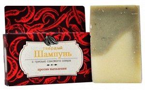 Шампунь для волос твердый "Против впадения волос" 80 г
