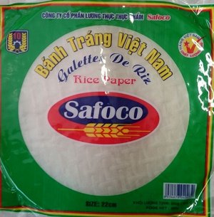 Бумага рисовая для роллов, суши Премиум 300 гр