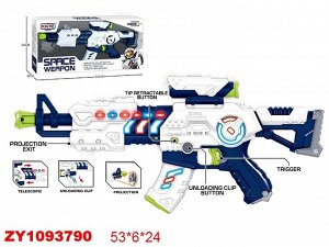 Игрушечное оружие ZY1093790 KT218-5 (1/24)