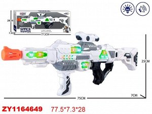 Игрушечное оружие ZY1164649 KT218-23 (1/12)