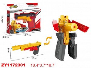 Игрушечное оружие ZY1172301 TT9918-3 (1/324)