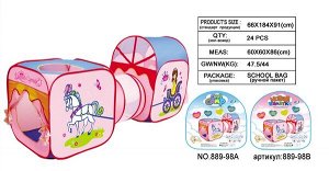 Игровой домик OBL780801 889-98A/B (1/12)